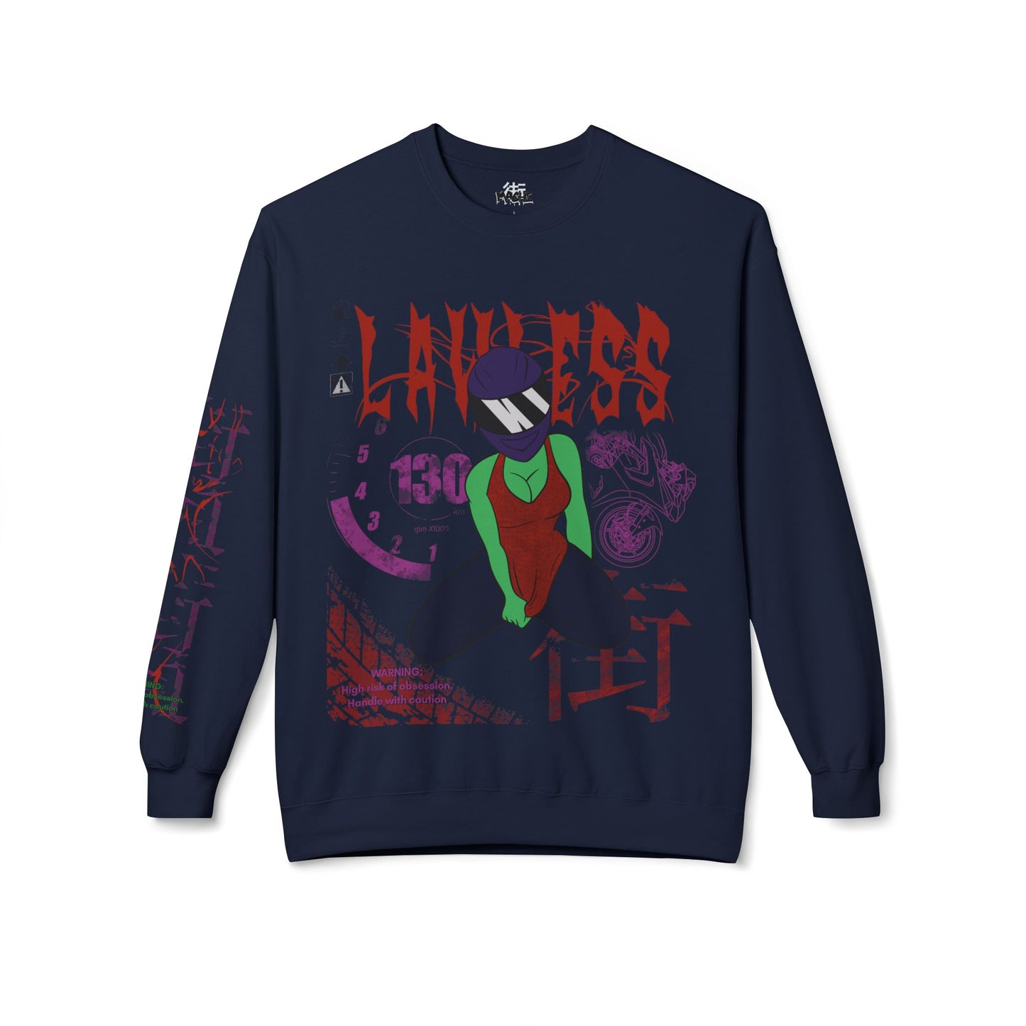 Lawless Sweatshirt